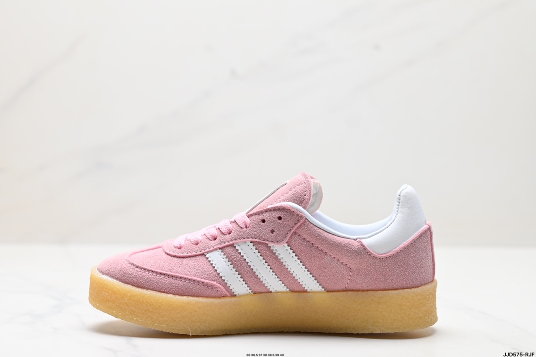 Adidas Samba Shoes